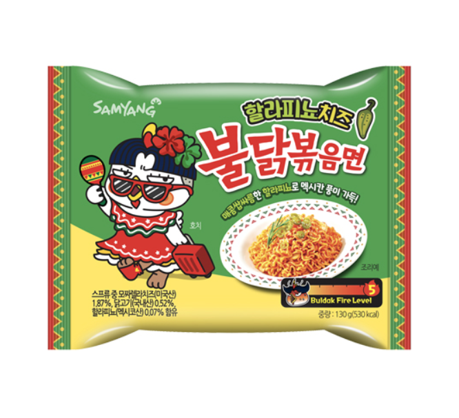 [FRKR] Samyang Hot Chicken Flavored Ramen Pack - jalapeno Cheese Buldak Ramen (140g, 140gX4PK)