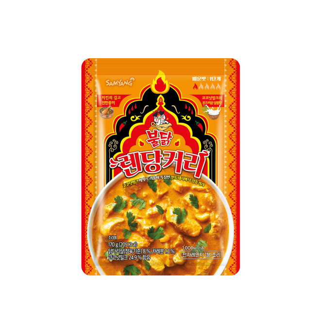 [FRKR] Samyang Hot Chicken Flavor Sauce - Buldak Rendang Curry Sauce (170g)