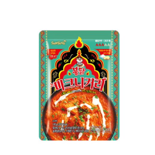 [FRKR] Samyang Hot Chicken Flavor Sauce - Buldak Makhani Curry Sauce (170g)