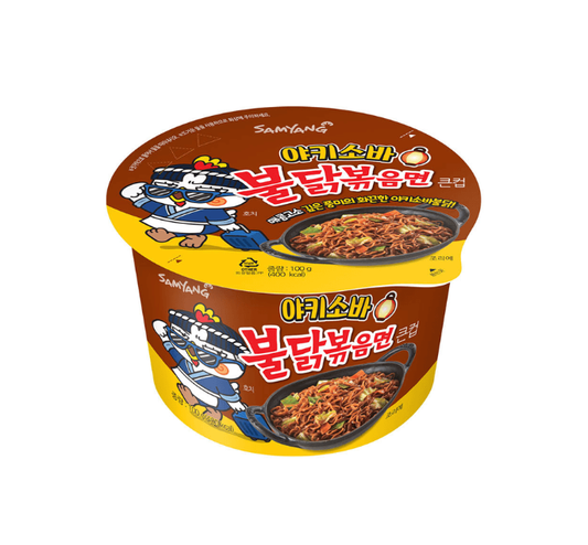 [FRKR] Samyang Hot Chicken Flavored Big Bowl - Yakisoba Buldak Ramen (105g)