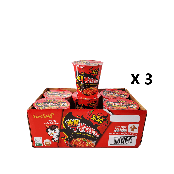 Samyang Hot Chicken Flavored Ramen Cup - 2X Spicy Budak Ramen (70g )