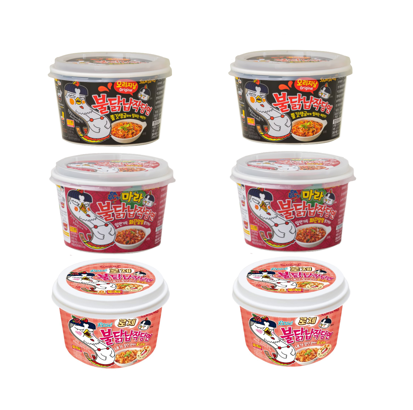 [FRKR] [Combo] Samyang Hot Chicken Flavored Big Bowl - Glass Noodle Buldak Ramen Combo (155.6gx3Flavors) - Original/Rose/Mara