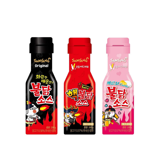 [COMBO] Samyang Hot Chicken Flavor Sauce 3 Combo - 2X Spicy/Original/Carbo Buldak Sauce (200gx3)