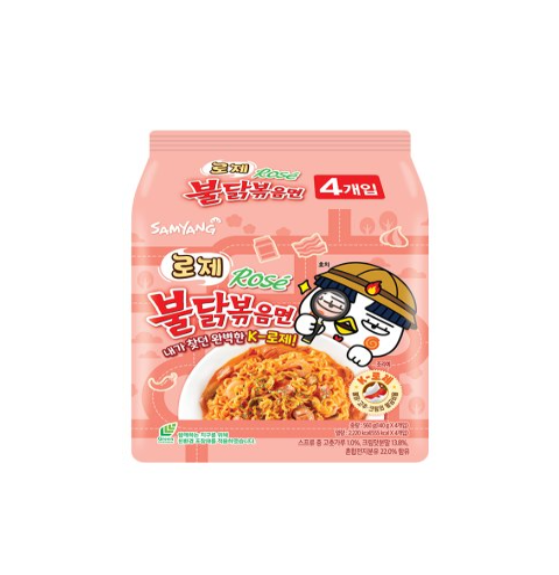 [FRKR] Samyang Hot Chicken Flavored Ramen Pack - Rose Buldak Ramen (140g, 140gX4PK)