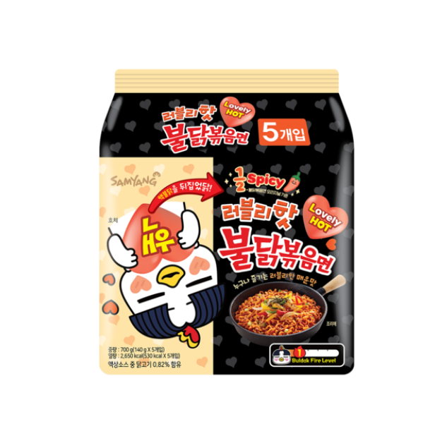 [FRKR] Samyang Hot Chicken Flavored Ramen Pack - Lovely Spicy Buldak Ramen (140g, 140gX5PK)