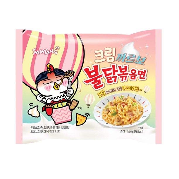 Samyang Hot Chicken Flavored Ramen Pack - Cream Carbo Buldak Spicy (140g, 140gx5ea)