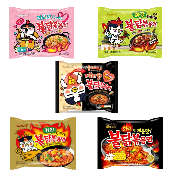 [Combo] Samyang Buldak Chicken Flavored Stir Fried Ramen Korean Ramen (5 Flavor Combo, 5 Pack) - Buldak #AA~#GG Option