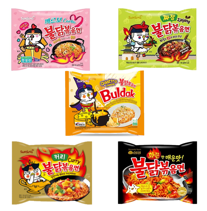 [Combo] Samyang Buldak Chicken Flavored Stir Fried Ramen Korean Ramen (5 Flavor Combo, 5 Pack) - Buldak #AA~#GG Option