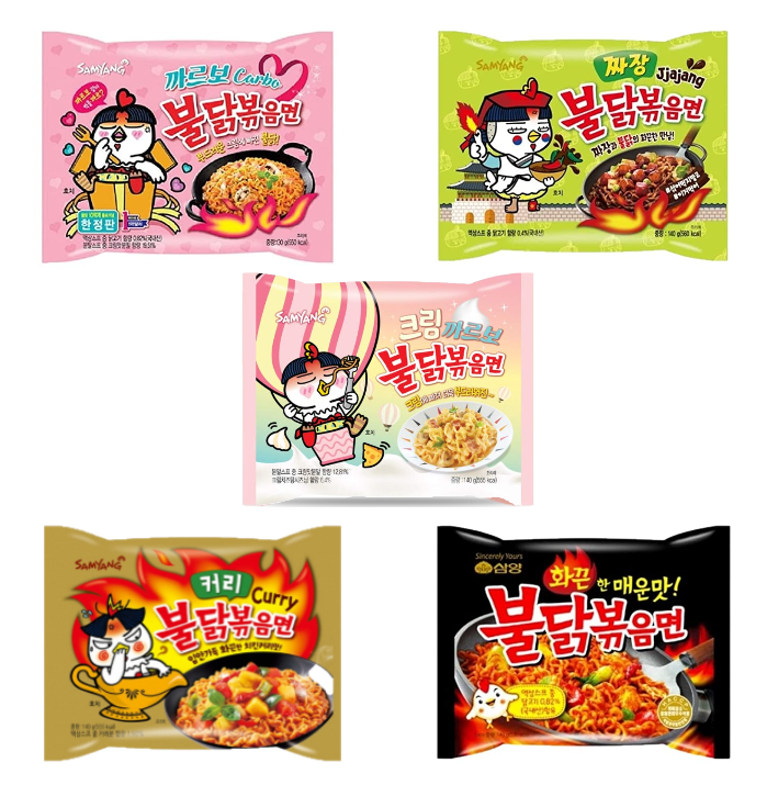 [Combo] Samyang Buldak Chicken Flavored Stir Fried Ramen Korean Ramen (5 Flavor Combo, 5 Pack) - Buldak #AA~#GG Option