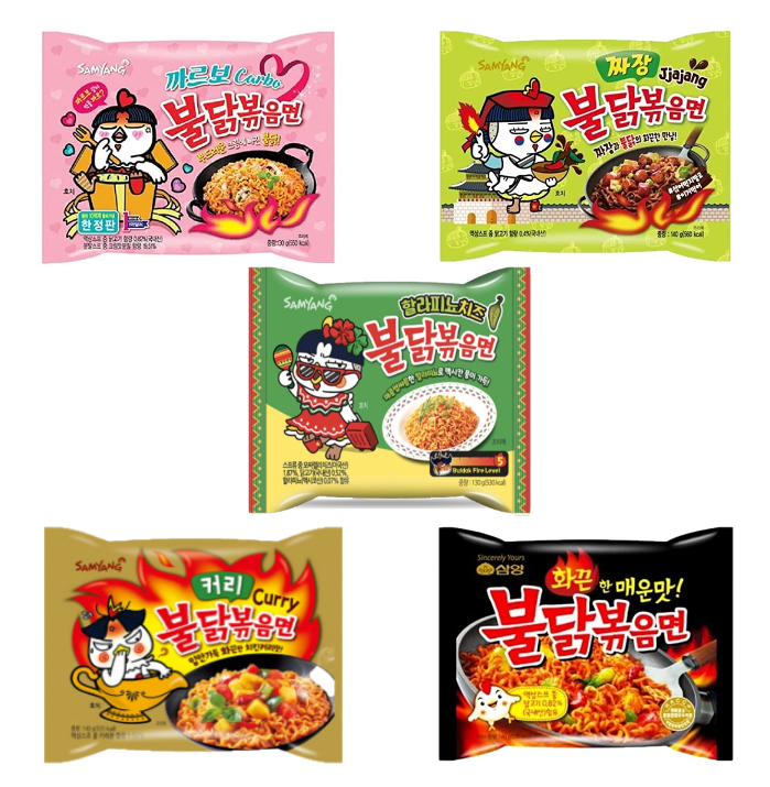 [Combo] Samyang Buldak Chicken Flavored Stir Fried Ramen Korean Ramen (5 Flavor Combo, 5 Pack) - Buldak #AA~#GG Option