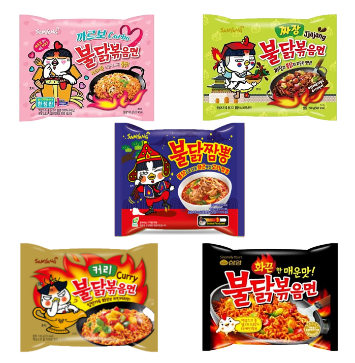 [Combo] Samyang Buldak Chicken Flavored Stir Fried Ramen Korean Ramen (5 Flavor Combo, 5 Pack) - Buldak #AA~#GG Option