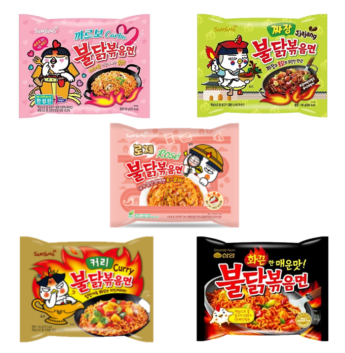 [Combo] Samyang Buldak Chicken Flavored Stir Fried Ramen Korean Ramen (5 Flavor Combo, 5 Pack) - Buldak #AA~#GG Option