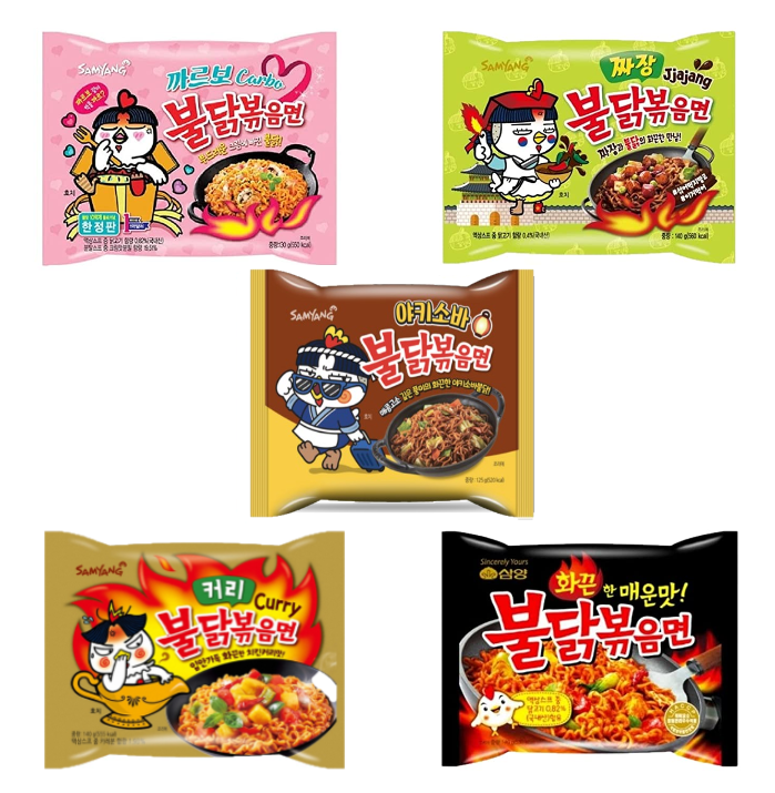 [Combo] Samyang Buldak Chicken Flavored Stir Fried Ramen Korean Ramen (5 Flavor Combo, 5 Pack) - Buldak #AA~#GG Option