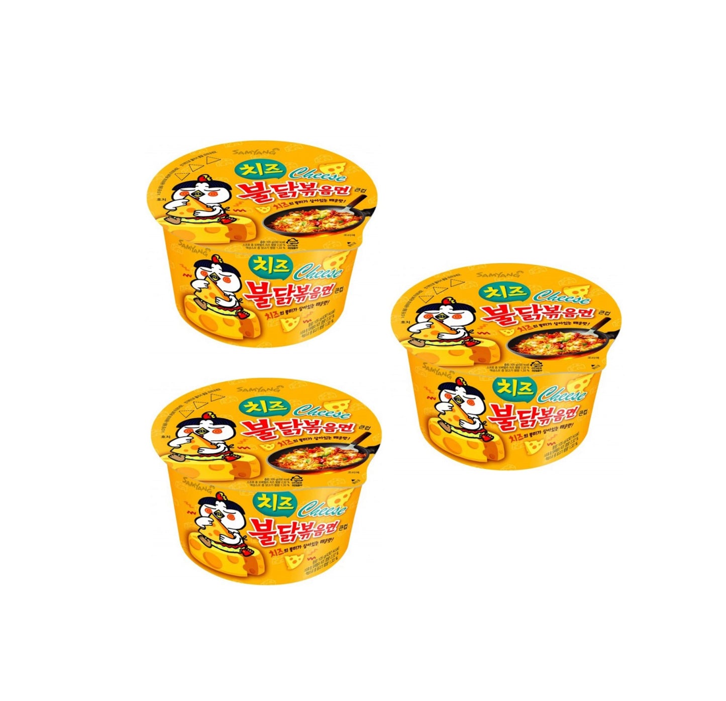 Samyang Hot Chicken Flavored Big Bowl - Cheese Buldak Ramen (105g)