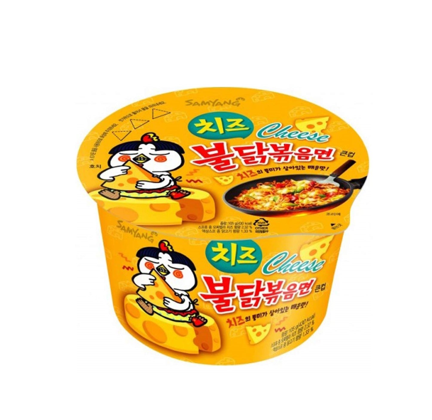 Samyang Hot Chicken Flavored Big Bowl - Cheese Buldak Ramen (105g)