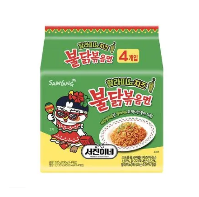 [FRKR] Samyang Hot Chicken Flavored Ramen Pack - jalapeno Cheese Buldak Ramen (140g, 140gX4PK)