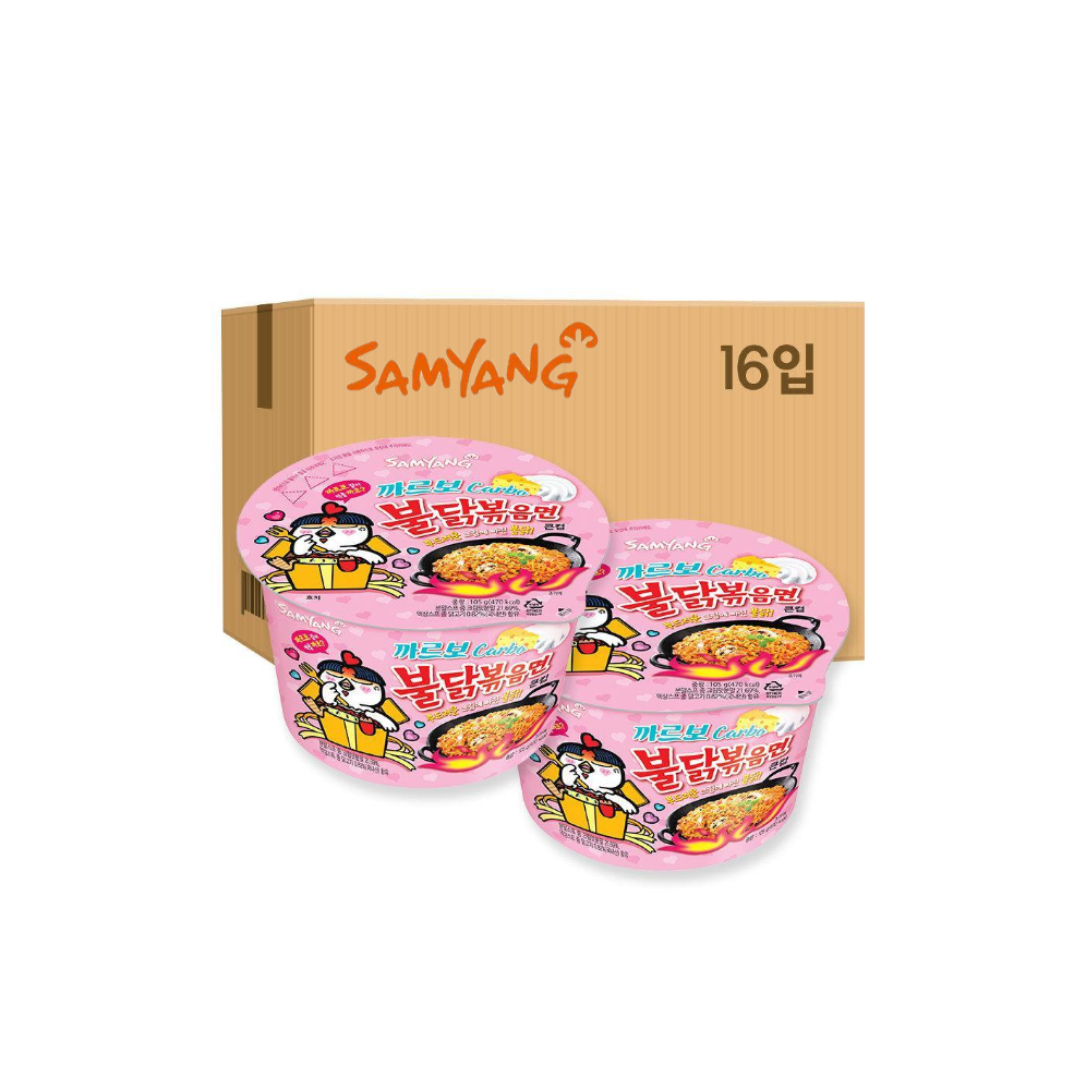 Samyang Hot Chicken Flavored Big Bowl - Carbo Buldak Ramen (105g)