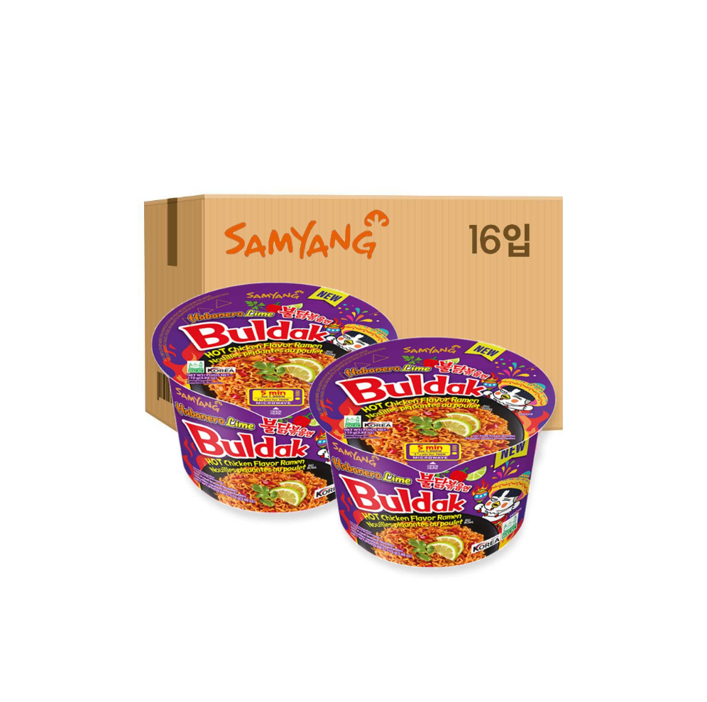 Samyang Hot Chicken Flavored Big Bowl - Habanero Lime Buldak Ramen (105g)