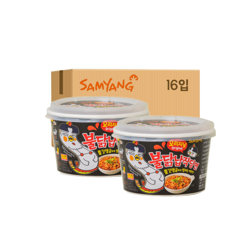 [FRKR] Samyang Hot Chicken Flavored Big Bowl - Original Glass Noodle Buldak Ramen (155.6g)