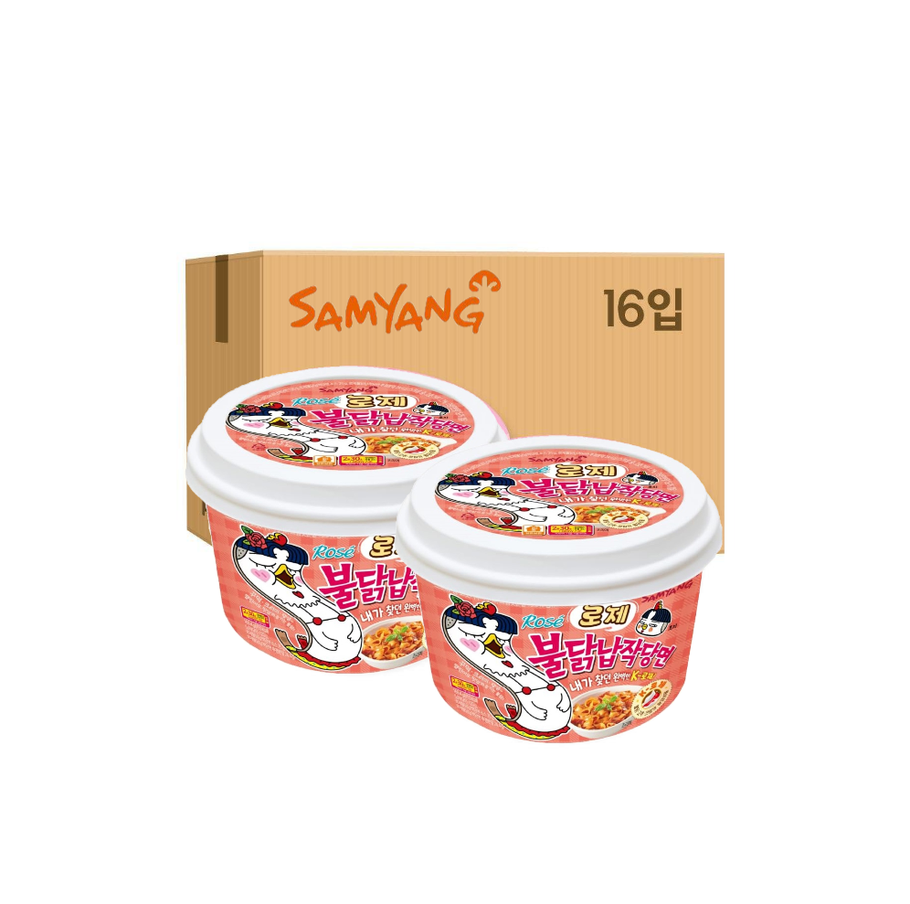 Samyang Hot Chicken Flavored Big Bowl - Rose Glass Noodle Buldak Ramen (155.6g)