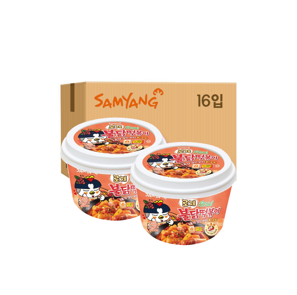 [FRKR] Samyang Hot Chicken Flavored Tteokbokki - Rose Buldak Tteokbokki (183.5g)