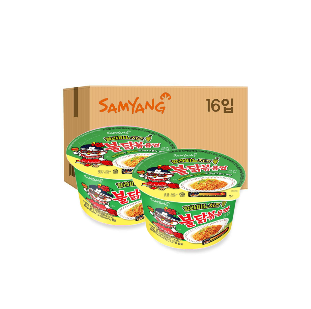 [FRKR] Samyang Hot Chicken Flavored Big Bowl - Hallapinyo Cheese Buldak Ramen (105g)