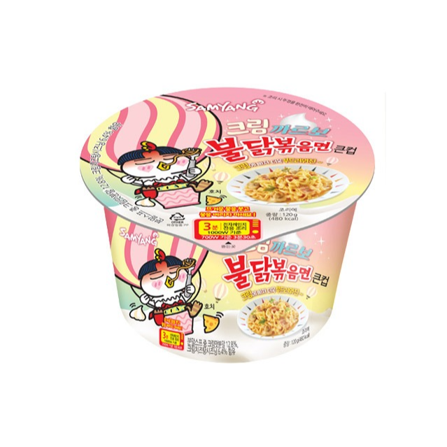 [FRKR] Samyang Hot Chicken Flavored Big Bowl - Cream Carbo Buldak Ramen (105g)