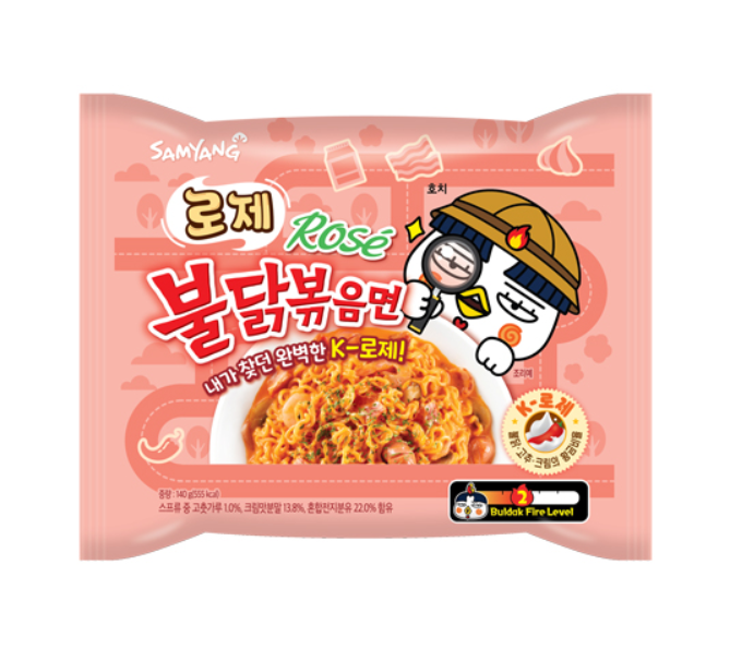 [FRKR] Samyang Hot Chicken Flavored Ramen Pack - Rose Buldak Ramen (140g, 140gX4PK)