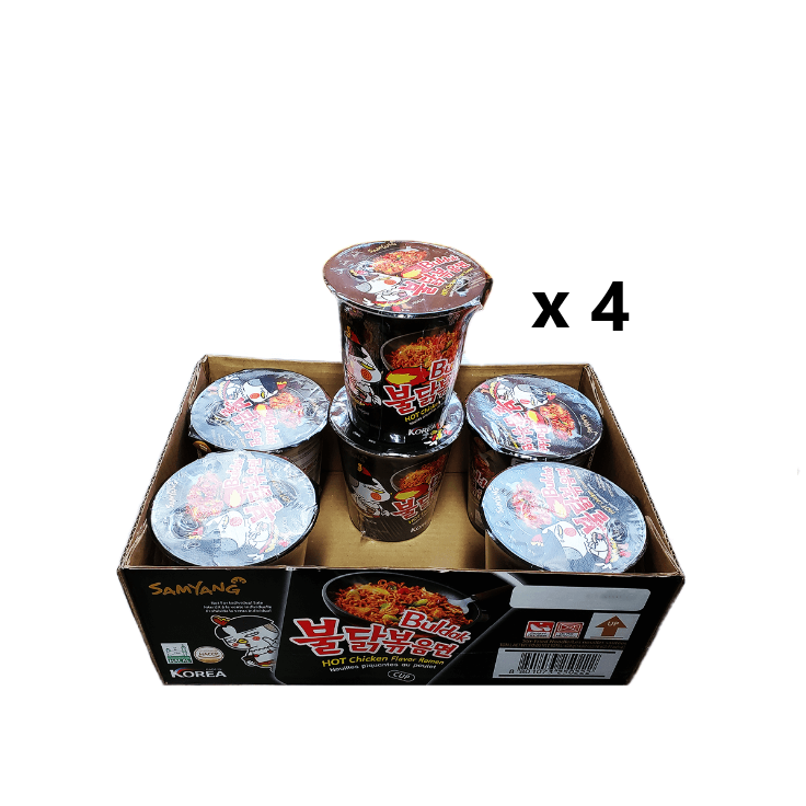 Samyang Hot Chicken Flavored Ramen Cup - Original Buldak Ramen (70g)