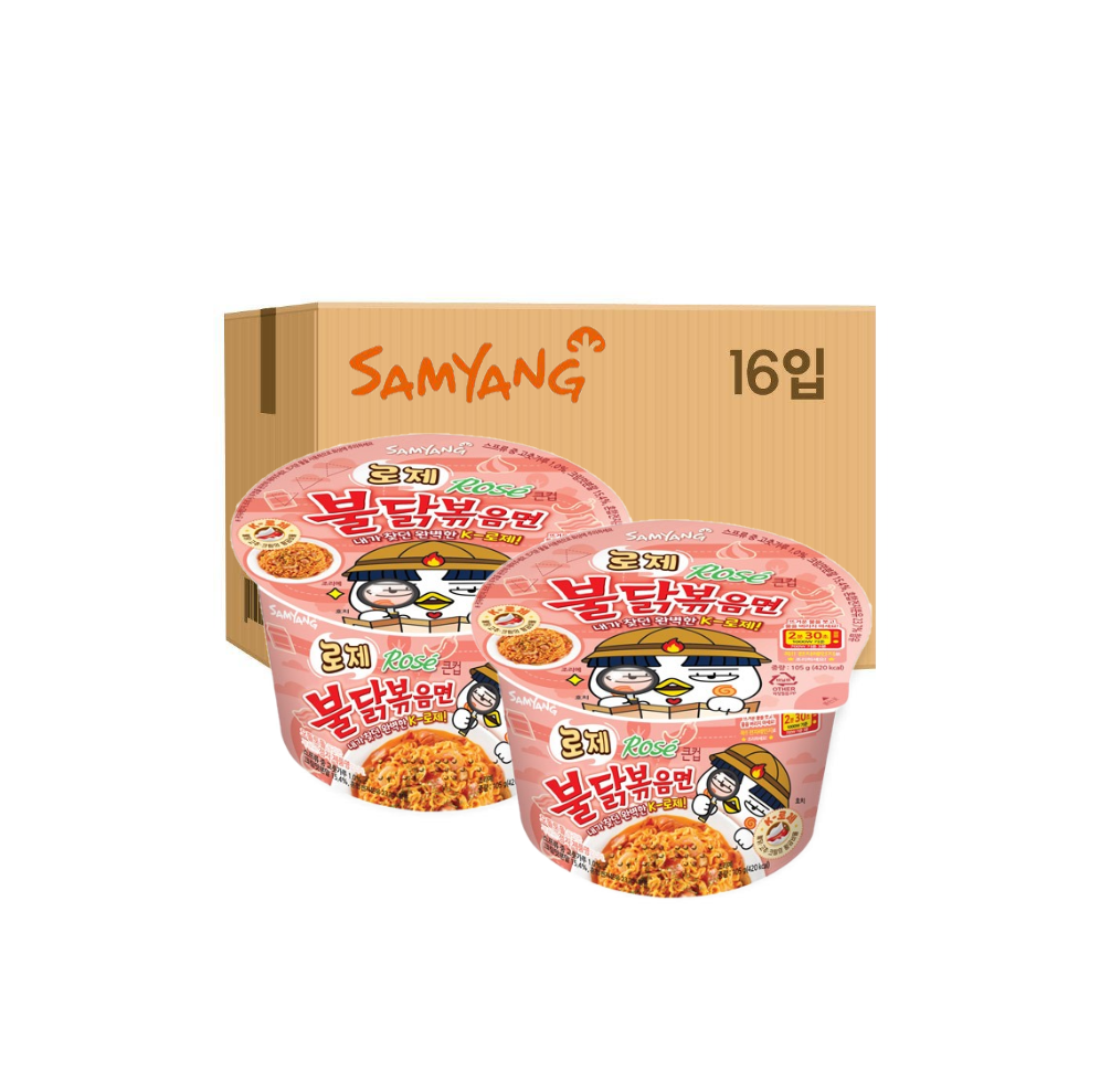 [FRKR] Samyang Hot Chicken Flavored Big Bowl - Rose Buldak Ramen (105g)