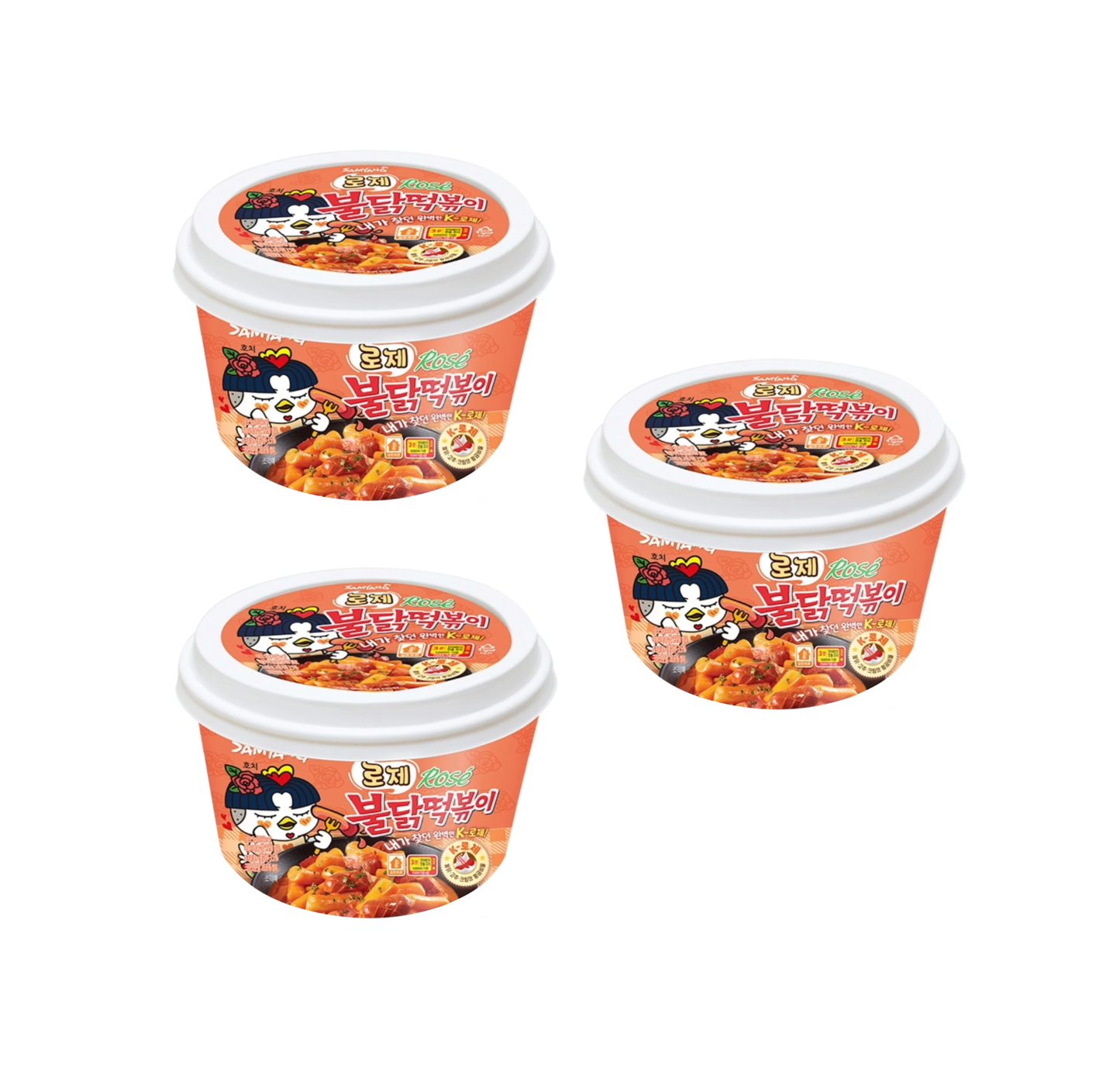 [FRKR] Samyang Hot Chicken Flavored Tteokbokki - Rose Buldak Tteokbokki (183.5g)