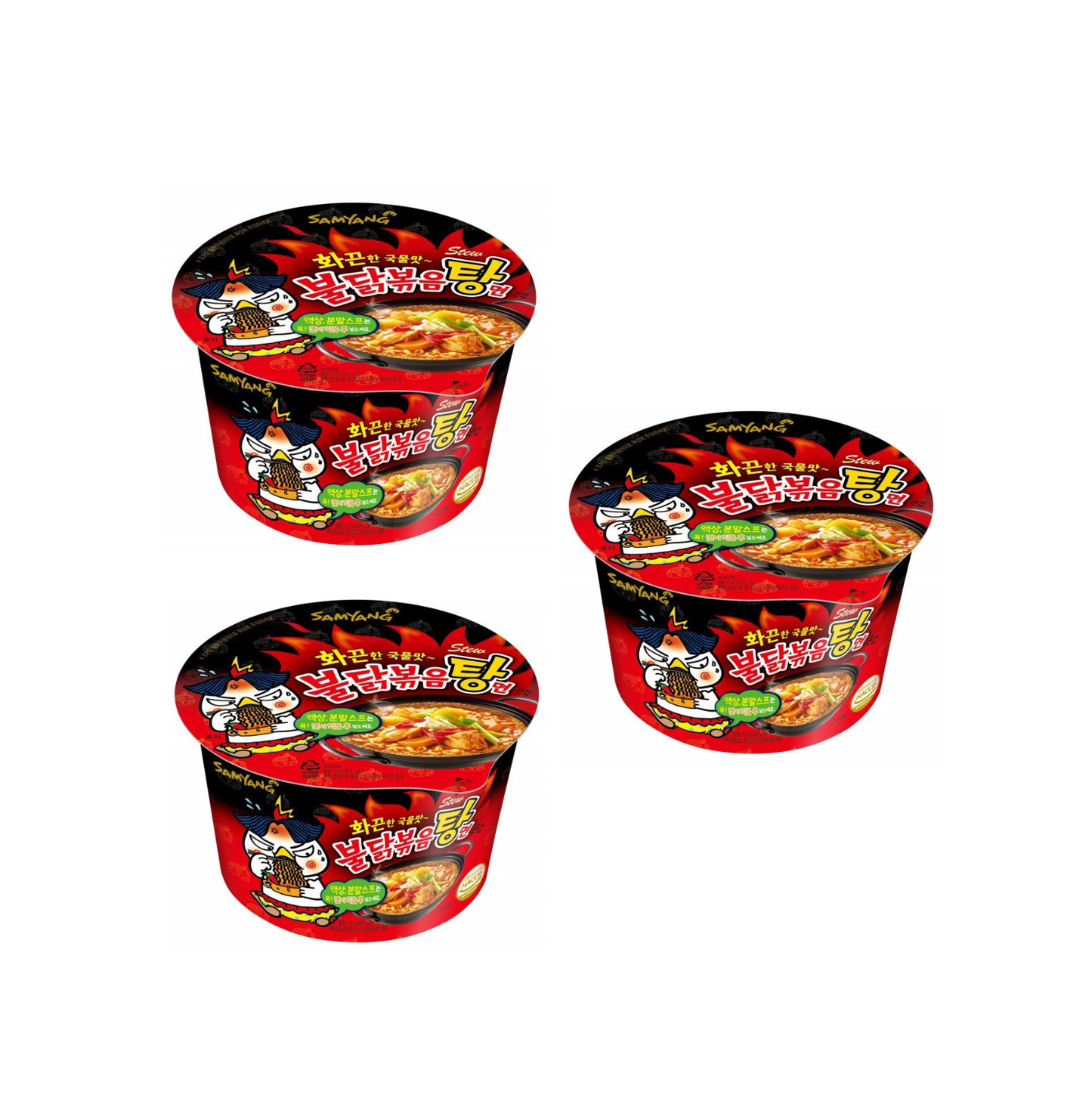 Samyang Hot Chicken Flavored Ramen Bowl - Stew Buldak Ramen (120g)