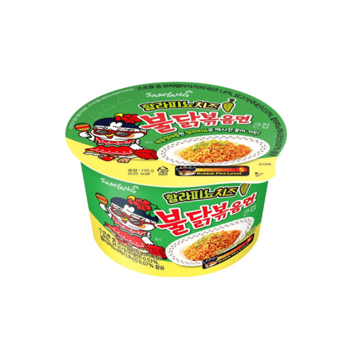 [FRKR] Samyang Hot Chicken Flavored Big Bowl - Hallapinyo Cheese Buldak Ramen (105g)