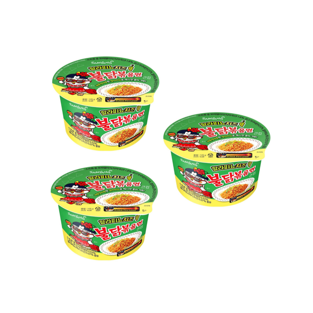 [FRKR] Samyang Hot Chicken Flavored Big Bowl - Hallapinyo Cheese Buldak Ramen (105g)