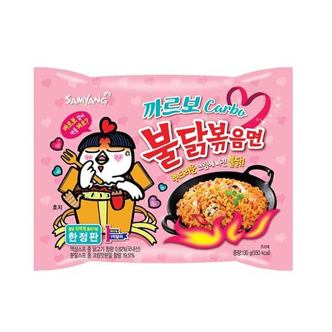 Samyang Hot Chicken Ramen Carbo Pack - Buldak Ramen (130g, 130gX5PK) - COKOYAM