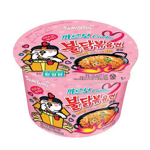 Samyang Hot Chicken Carbo Big Bowl - Buldak Ramen (105g) - CoKoYam